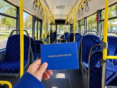 В Николаеве школьники могут бесплатно ездить в автобусах: что для этого нужно