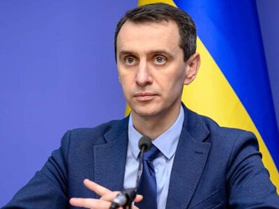 От выбора семейного врача до проверки цен на лекарства: украинцам доступны пять цифровых сервисов в сфере здравоохранения