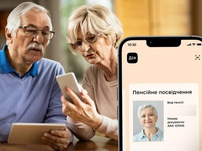 Не выпустили за границу из-за пенсионного удостоверения: что нужно знать пенсионерам