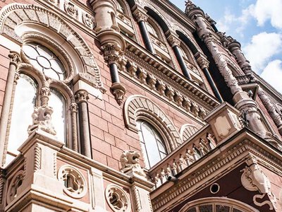 НБУ применил меру влияния к небанковскому платежному учреждению