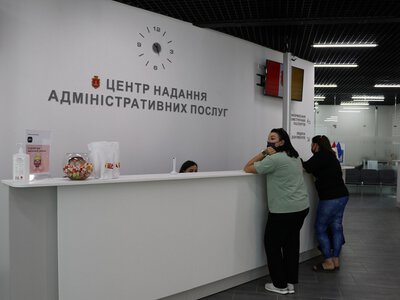 Центр админуслуг Одессы приостановил ряд услуг по объектам культурного наследия