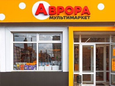РФ снова ударила по логистике Авроры: на Киевщине уничтожен состав