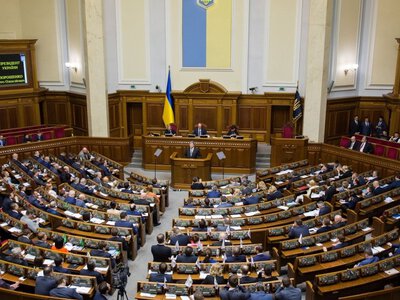 Рада может разделить виды тревог в Киеве: готовят отдельный план