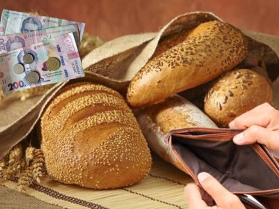 Хлеб в Украине может подорожать ещё на 10 % до конца 2026 года: названы причины