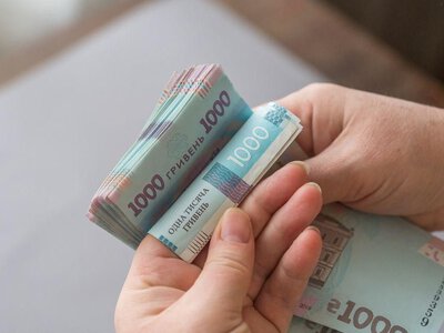 Пенсионерам дали время до 30 сентября: кто может получить 2 595 гривен