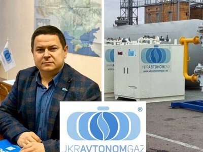 Андрей Дорофеев, УКРАВТОНОМГАЗ и судебные дела и 11,45 млн грн