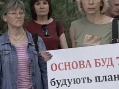 Юрий Тарасовец: четыре недостроя «Основа-Буд-7»