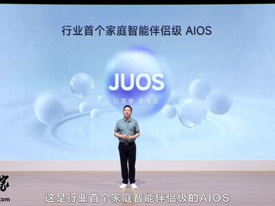 Hisense JUOS: новая эра смарт-ТВ и домашних помощников