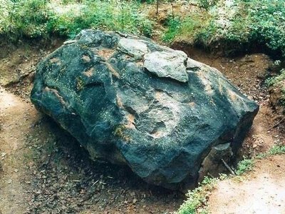 Kaнадский метеорит с внеземными иероглифами (+Фото)