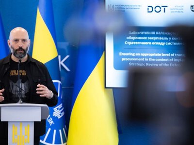 Агентство оборонных закупок получило временного руководителя