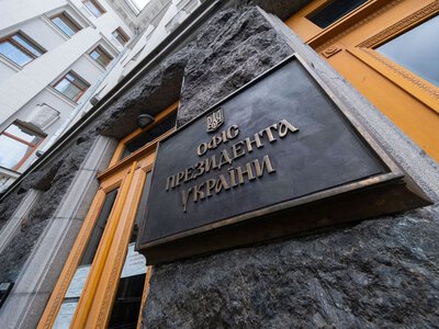 Проблема заложена в Конституции: почему Офис Президента фигурирует в коррупционных скандалах