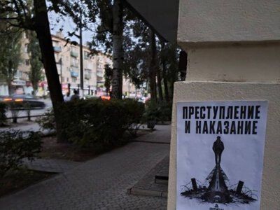 От 2 млн рублей за теплое место: российские партии могут продавать военным РФ места в тылу - АТЕШ