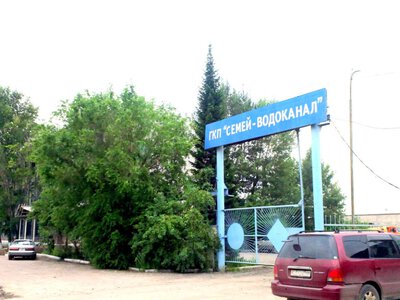  Прокуратура защитила права 3,4 тыс. предпринимателей в Семее 