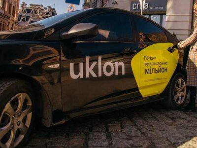 От 10 поездок до полной занятости: сколько зарабатывают водители Uklon и платят ли они налоги