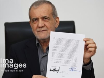 Пезешкиан: если США вернутся к Меморандуму о взаимопонимании, Иран будет действовать аналогично