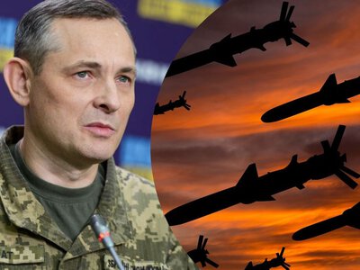 Фактически все сбиты: Игнат сообщил о результатах ночной атаки России