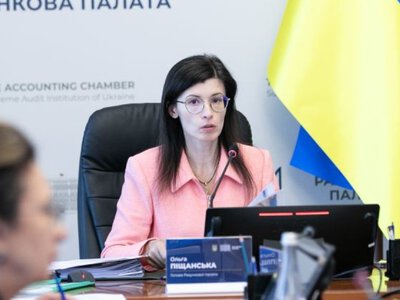 Аудит Минздрава обнаружил ошибки на 6,09 млрд грн: какие нарушения нашла Счетная палата
