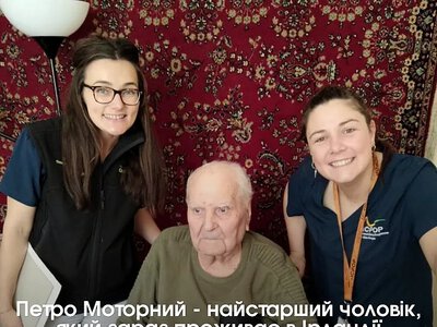 106-летний николаевец стал самым старшим мужчиной, проживающим в Ирландии