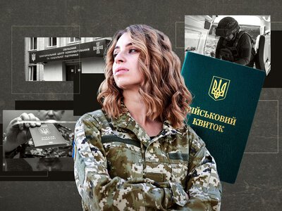 Обновление бронирования и заявления о призыве женщин: какой будет мобилизация в сентябре