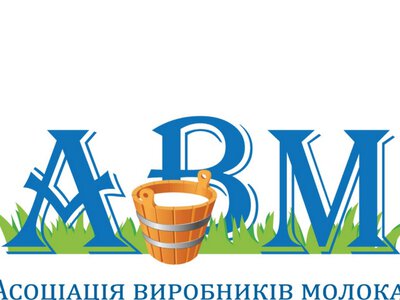 Молочная продукция в Украине может подорожать на 20–25% — Ассоциация производителей молока