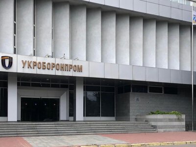 Взрывы в Вишневом: Укроборонпром начинает поиск нового генерального директора