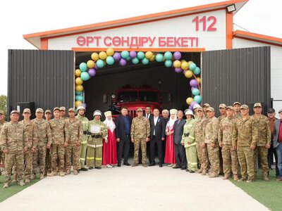 В Казахстане открылось 252-ое добровольное противопожарное формирование «Ауыл құтқарушылары»