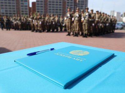 Осенний призыв: на срочную воинскую службу будет призвано около 23 тысяч казахстанцев