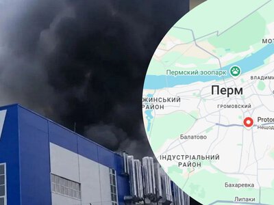 Там производят ракетные двигатели: в Перми загорелся один из ведущих заводов России