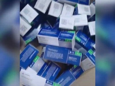  В Актюбинской области раскрыли схему нелегальной продажи лекарств через закладки 