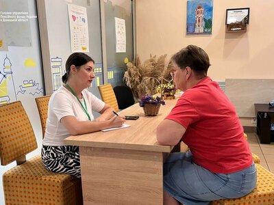 Многие жители Длнецкой области пенсии получат с доплатой от 300 до 1 038 грн