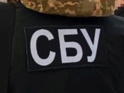 СБУ сообщила о предотвращении «теракта» против одного из лидеров российской оппозиции