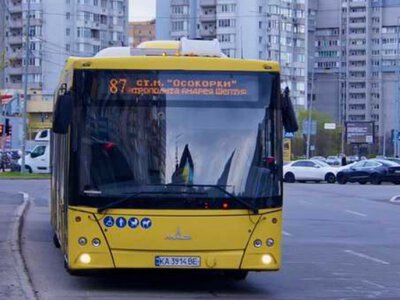 После стрельбы перекрыли целую улицу: что происходит в Киеве