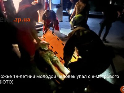 В Запорожье 19-летний молодой человек упал с 8-метрового пирса (ФОТО)