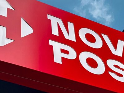 Nova Post начала работать в Канаде: сколько стоит доставка в Украину