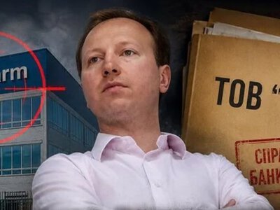 Сергей Дядечко: дело «НИКО» ведет к искам против «Фармасел»