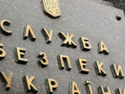 СБУ сообщила о нападении во время обыска по делу о покушении на оппозиционера из рф: привлекли спецподразделение Альфа