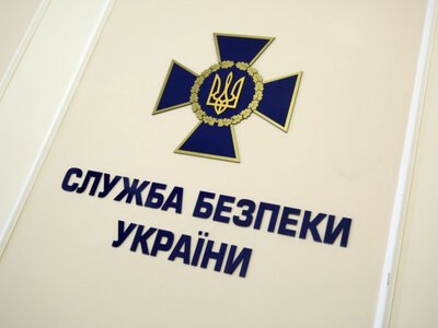 СБУ прокомментировала данные о перестрелке с участием своих сотрудников в Киеве