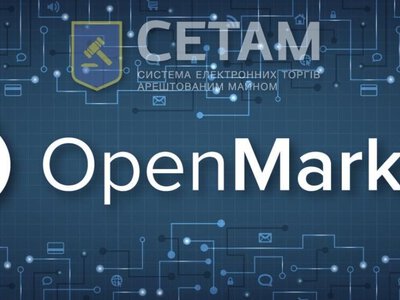 Госбанкам снова разрешили использовать платформу OpenMarket для продажи отдельных активов