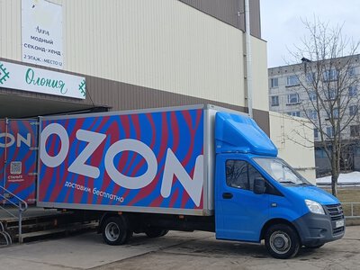 Российский маркетплейс Ozon переносит товары в Казахстан после атак