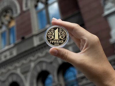 В Украине выпустили серебряные монеты к 30-летию гривны — чем уникален тираж