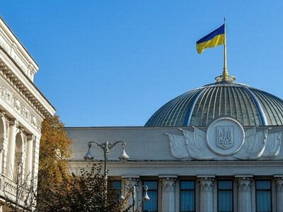 Рада приняла закон об усовершенствовании работы индустриальных парков и их финансировании