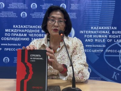 Правозащитники презентовали новую книгу про Қаңтар «Стрелять на поражение…»