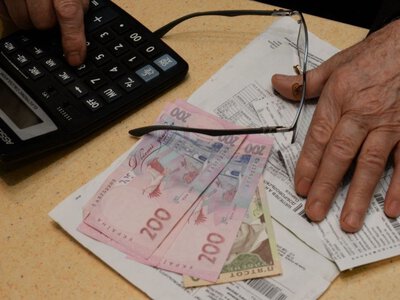 Стоимость коммуналки вырастет на 50%: почему украинцы будут тратить больше этой зимой