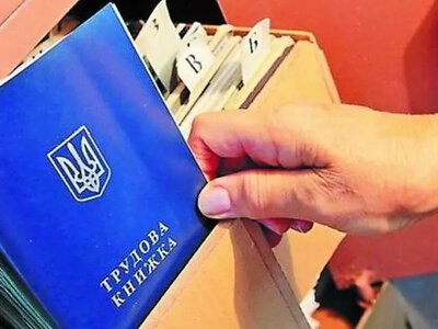 В Украине упростили порядок подтверждения страхового стажа: что нужно знать пенсионерам