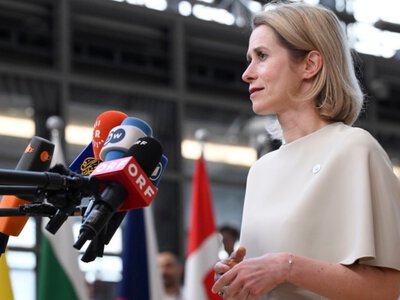 Каллас рассказала о дальнейшем давлении на Россию и шагах, которые готовит ЕС
