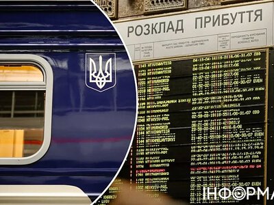 Два поезда из Николаева задерживаются на несколько часов: обновленный график