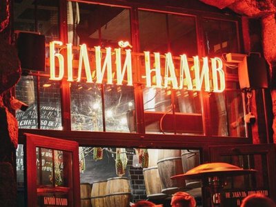Отдельные заведения с высокой вероятностью придется закрывать, — владелица Gastro Family