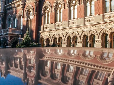 Эквайринг в Украине: НБУ сообщил о результатах авторизации и дальнейших шагах