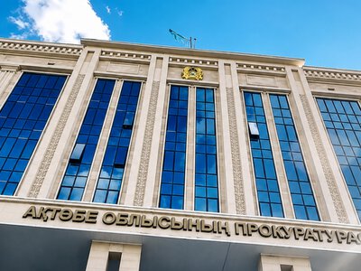  Сначала потеряли отца, потом 25 млн тенге: в Актобе семье вернули компенсацию через суд 