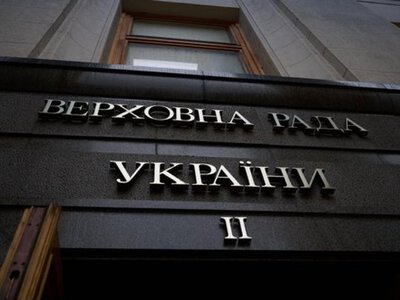Квадроциклы для ВСУ больше не будут облагать НДС, акцизом и пошлиной